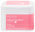 Mary & May - Hyaluronic Panthenol Hydra Mask - 30pc Lakštinių kaukių rinkinys – 30 vnt. - Image 3